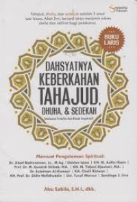 Image of Dahsyatnya Keberkahan Tahajud , Dhuha , dan Sedekah